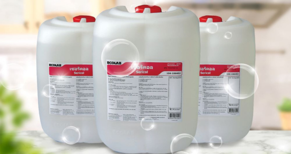 INDUSTRIAL LAUNDRY CHEMICALS